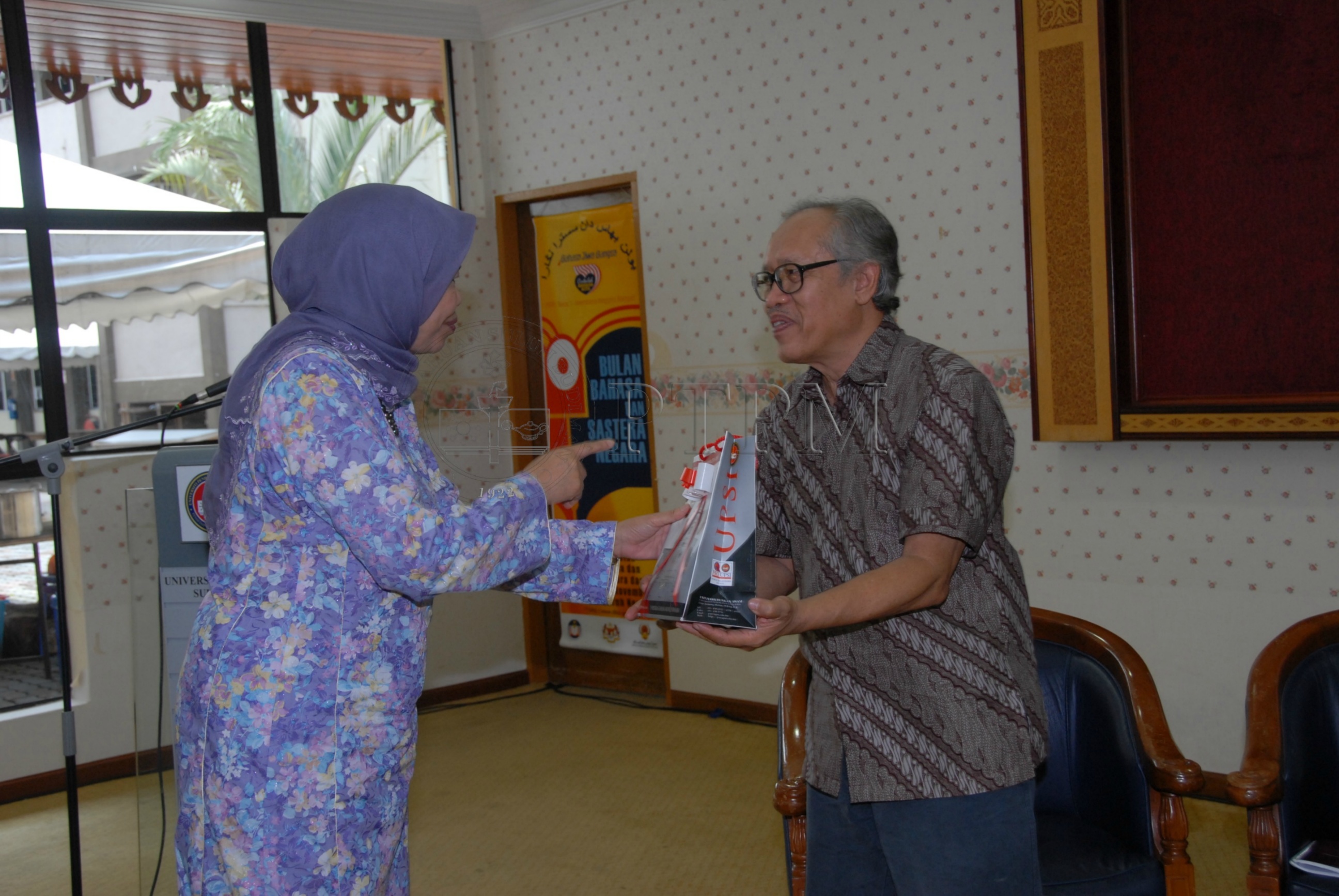 PTPM 08 74 sastera DSC 0218